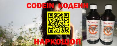 прущая мука Старая Купавна