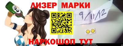 прущая мука Старая Купавна