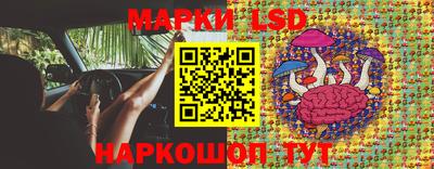 прущая мука Старая Купавна