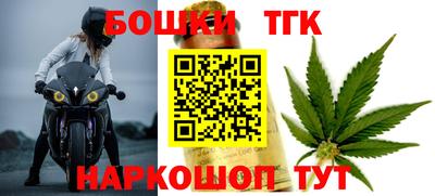 прущая мука Старая Купавна
