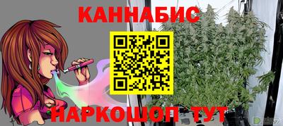 прущая мука Старая Купавна