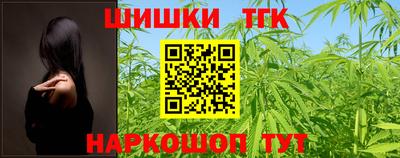 2c-b Среднеуральск