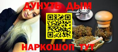 прущая мука Старая Купавна