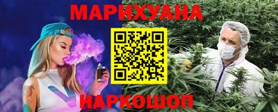 2c-b Среднеуральск