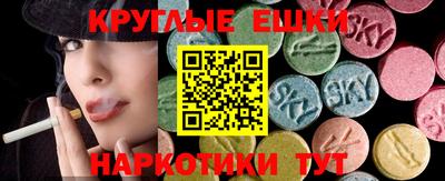 прущая мука Старая Купавна