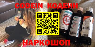 прущая мука Старая Купавна