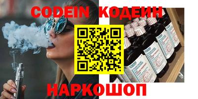 прущая мука Старая Купавна