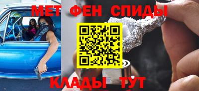 2c-b Среднеуральск