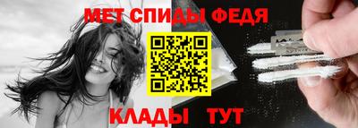 прущая мука Старая Купавна
