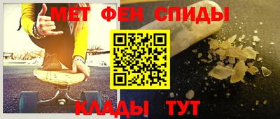 прущая мука Старая Купавна