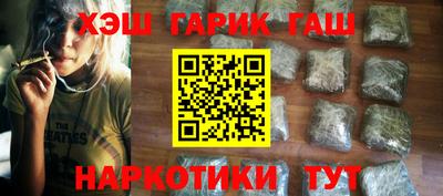 прущая мука Старая Купавна