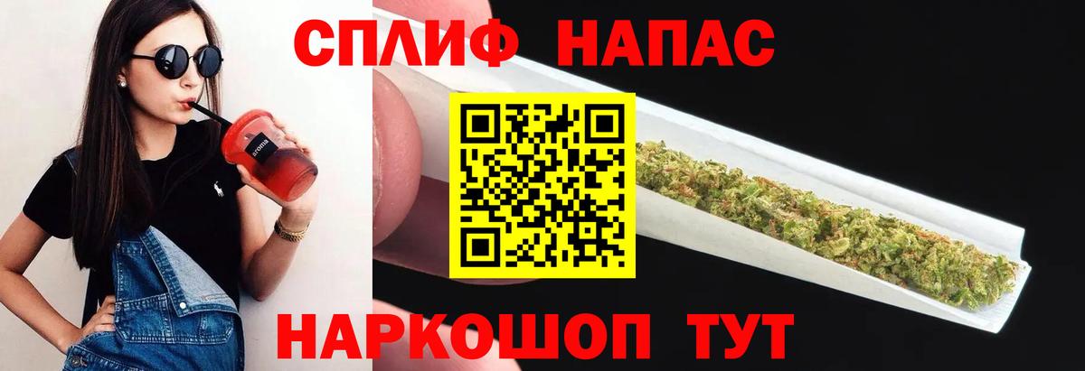 МАРИХУАНА MAZAR  Вход с VPN  Ноябрьск  Каннабис ГИДРОПОН  Канабис ГИДРОПОН  МАРИХУАНА MAZAR 